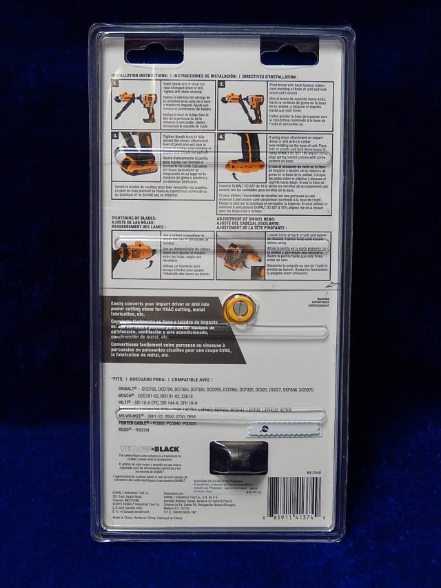 DEWALT得伟 DWASHRIR 电剪刀铁皮剪铝材剪DCF887 DCD996