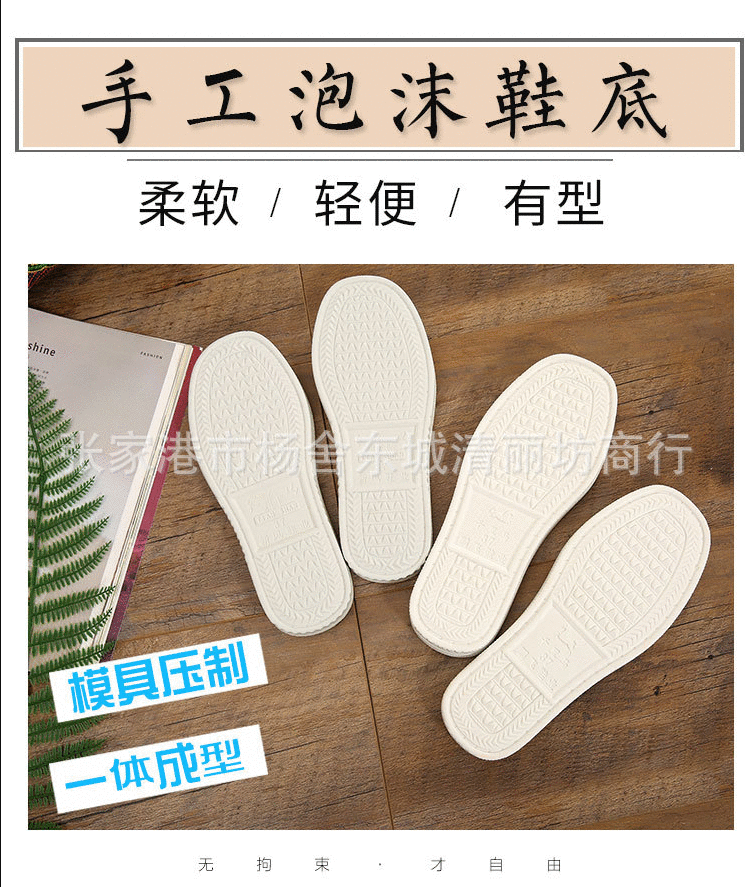 876TOS0O73IYS}82D1N_G%I