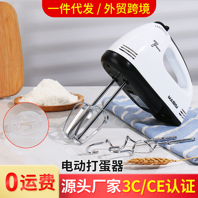 Electric mixer household Desktop high-power Egg beater hold baking cream Mixer automatic doughmaker