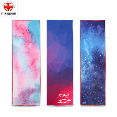 定制沙滩巾拼色速干毛巾数码印花70x140cm浴巾礼品毛巾【红太阳】