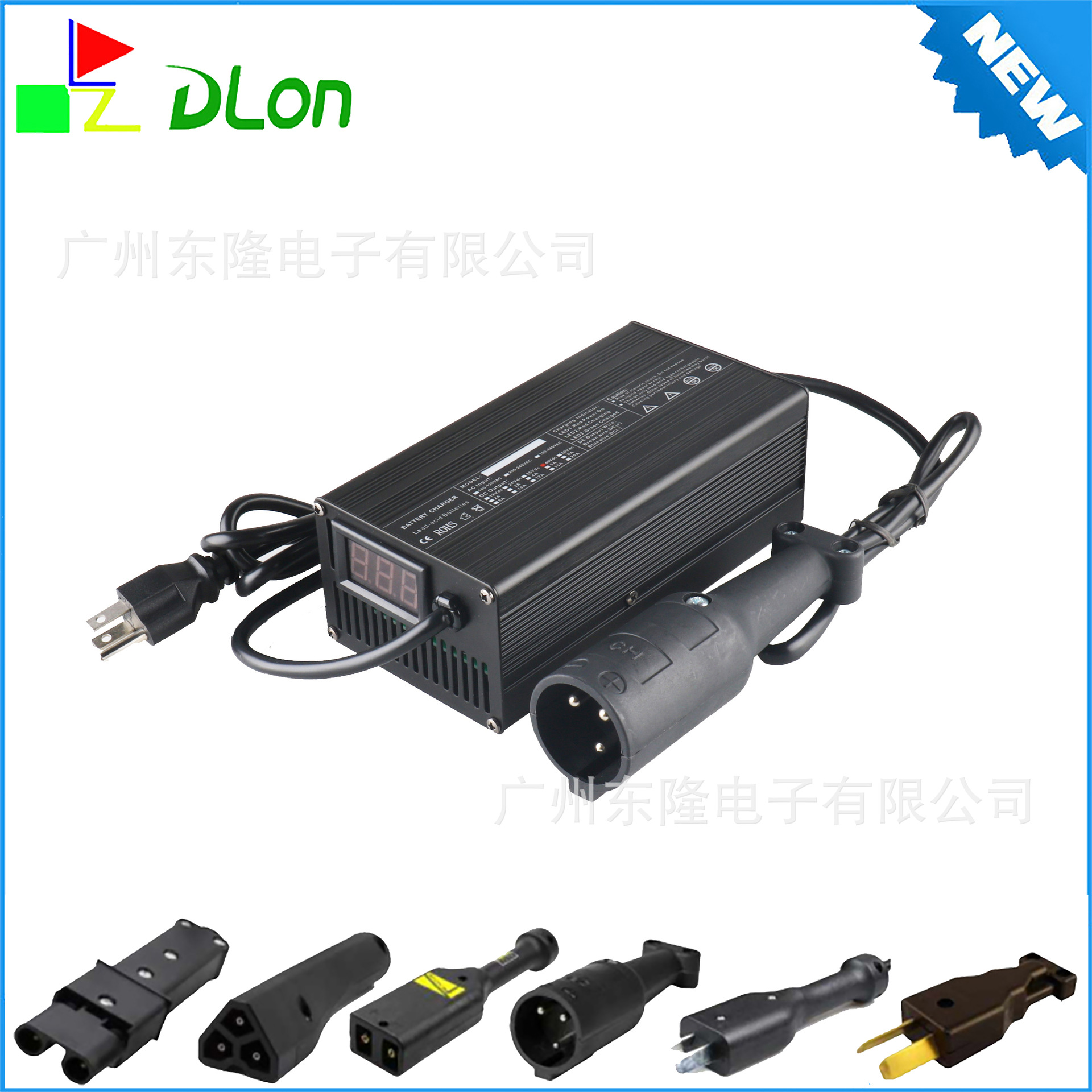 高尔夫球车充电器 48V 6A带仪表显示智能充电器 大圆头ClubCar