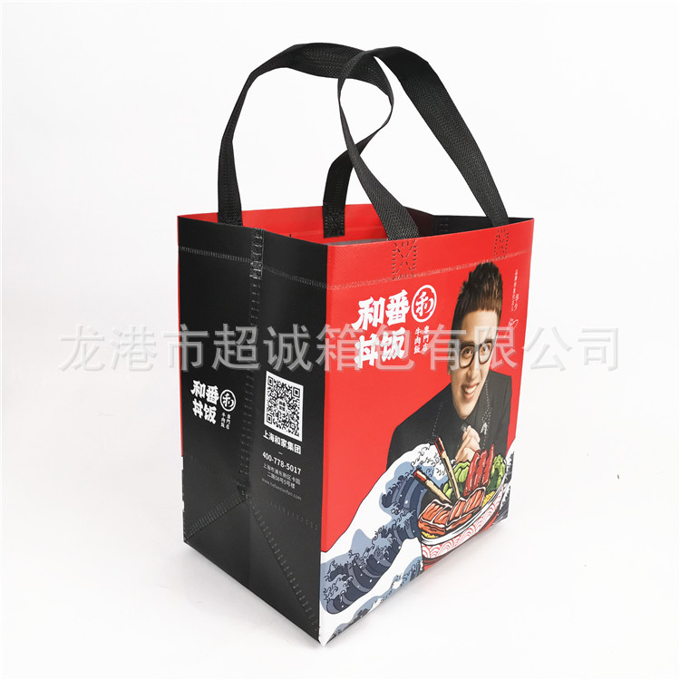 手提无纺布袋定做立体覆膜广告购物袋定制折叠礼品包装袋logo