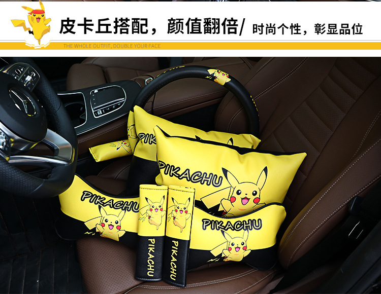 Cute Neck Pillow Memory Foam Cartoon Car Seat Pillow Four Seasons Universal Cushion Car Headrest Waist