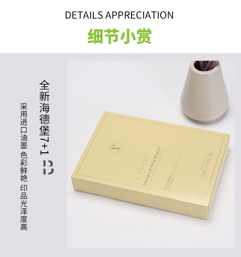 单盒044_04.jpg