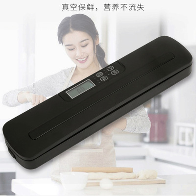 新款真空機全自動家用食品包裝機封口機小型塑封機液晶屏幹濕兩用