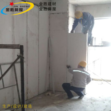 �S��Դ�^ȫ���ɹ������p�|������ ALCסլ���� �����b�ۺ�