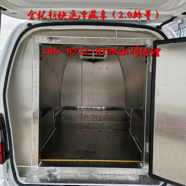 825c3f6c7b23f80647d68e457d2639