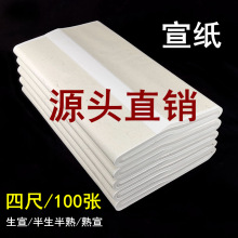 ���ĳ�����������������100���������ü����������W������