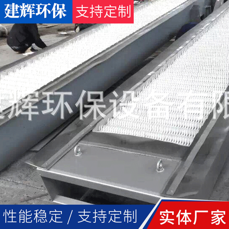 FHG型回转式格栅 循环齿耙式格栅除污机机械格栅实体厂家支持定制