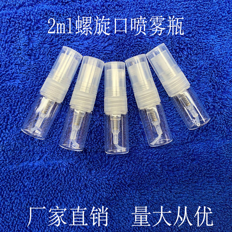 QQ图片20200323132951