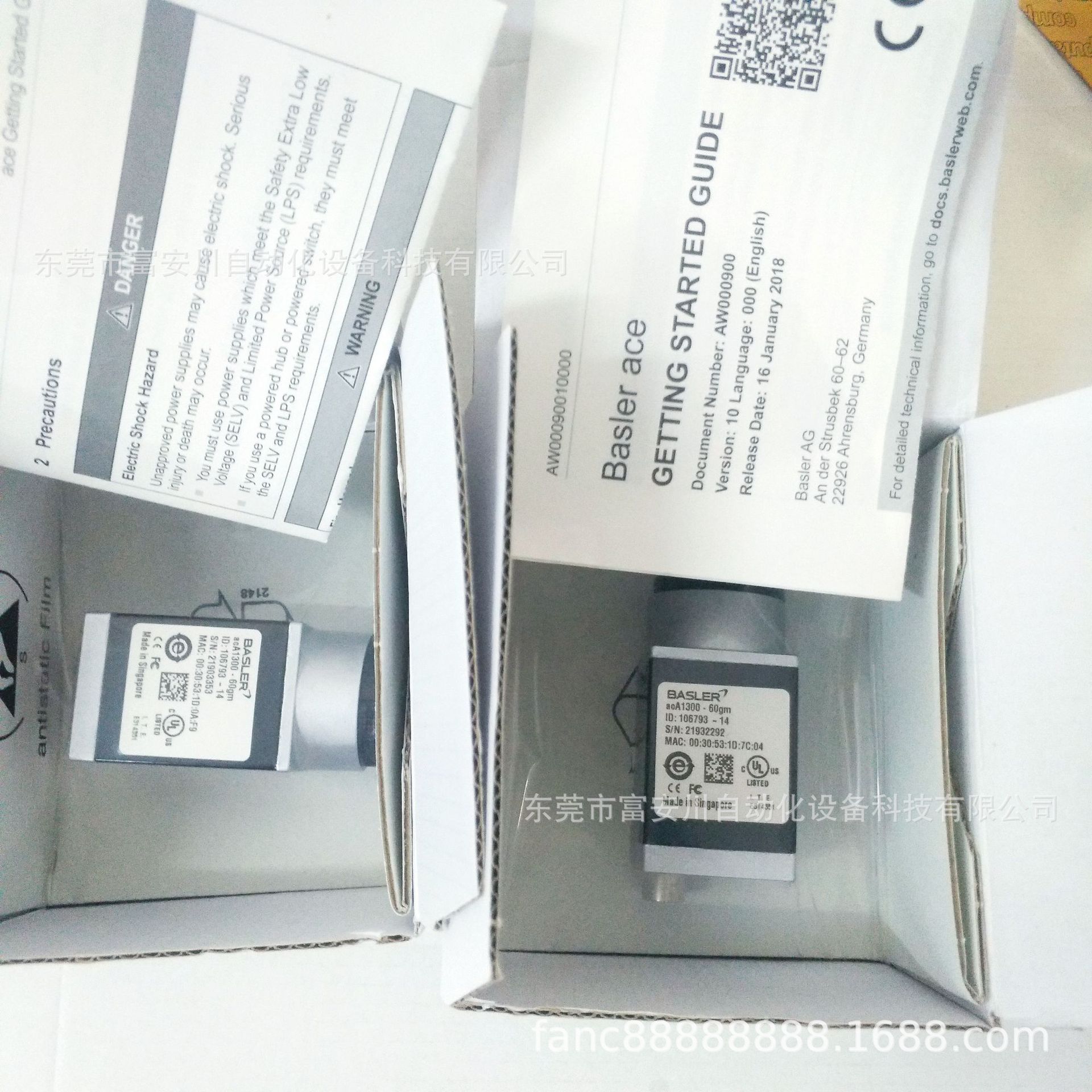 巴斯勒basler工业相机 acA1920-40um /acA1920-40uc实物拍摄议价