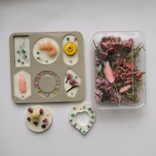 手工diy干花包 香薰浮游花diy永生花干花材料包 香薰蜡烛制作材料