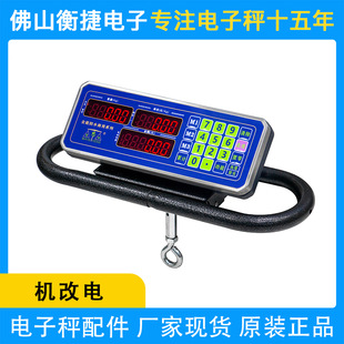 �߾�����ʽ���Ӹ���ӳӃx��Cе���x�����b���P䓙C��������l