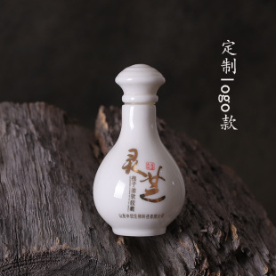 Manufacturer Cultural and Creative 50 Ml High Temperature Ceramic Bottle Retro Style Ancient Medicine and Oil Wine Creative Portable Sealed Jar