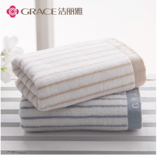 Jialiya 6450 classic striped towel pure cotton surface Jialiya wholesale labor insurance welfare free towel