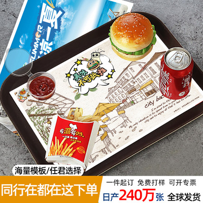 printing customized disposable Restaurant Dinner paper Paper Placemats Carte menu Paper Placemats Custom made cushion paper disposable