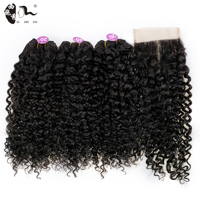 European American And African Small Curl Short Wig Curtain 4-Piece Setkinky Curly Human Hair