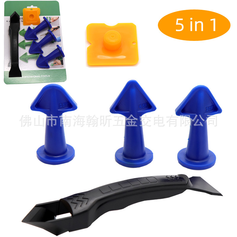 跨境塑料尖嘴和铲胶器套装多角度刮板清除喷嘴五件套 美缝工具