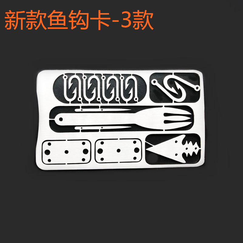 IMG_0507(111)_副本