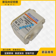 ȫ�¿����۶�������˿Q300256 R300257 M235071 X301803