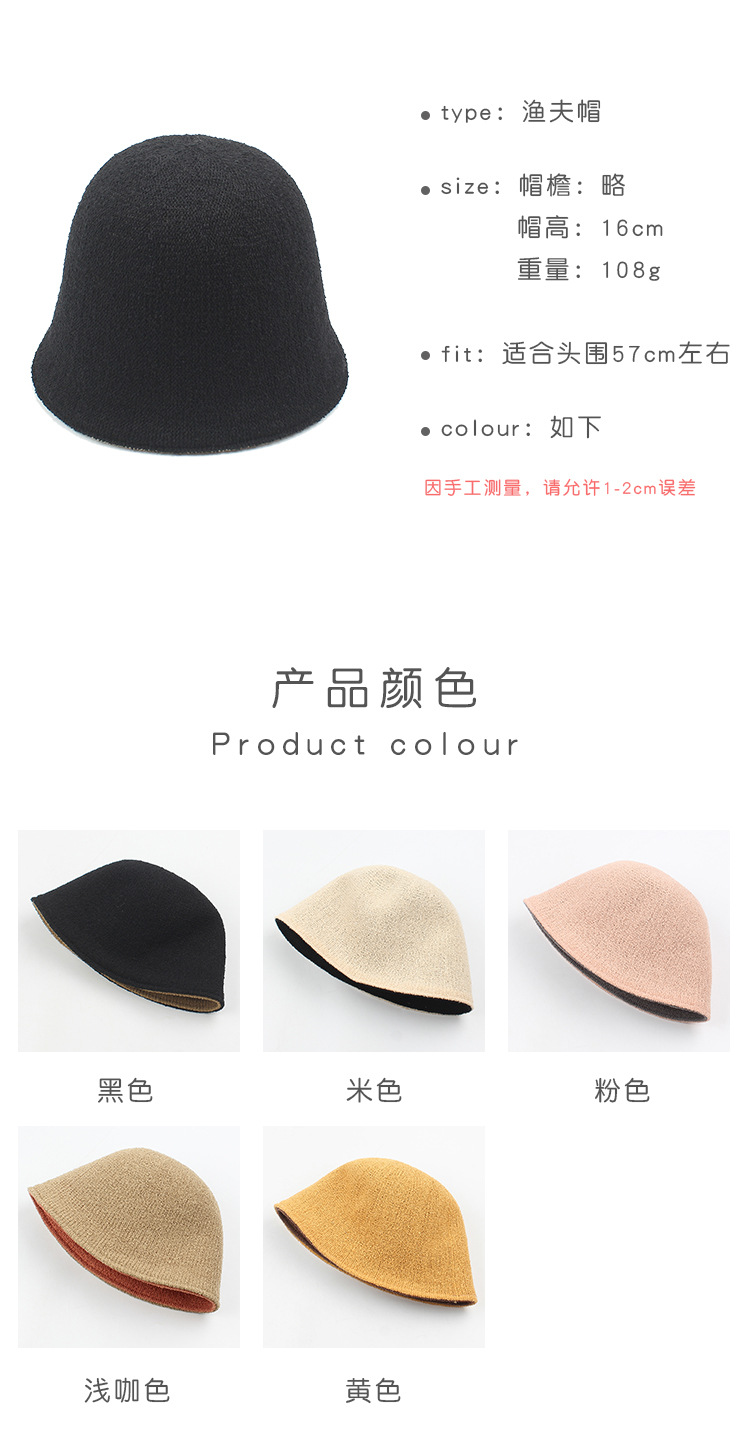 Nouveau Coréen Double Face Porter Mode Casual All-match Couleur Unie Pliable Femmes Chapeau De Pêcheur Seau display picture 3