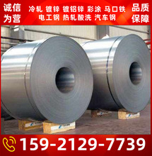 �F؛������X�V�\䓰�� �o���T�� �o���o�� ��ָ�y �ӹ�����