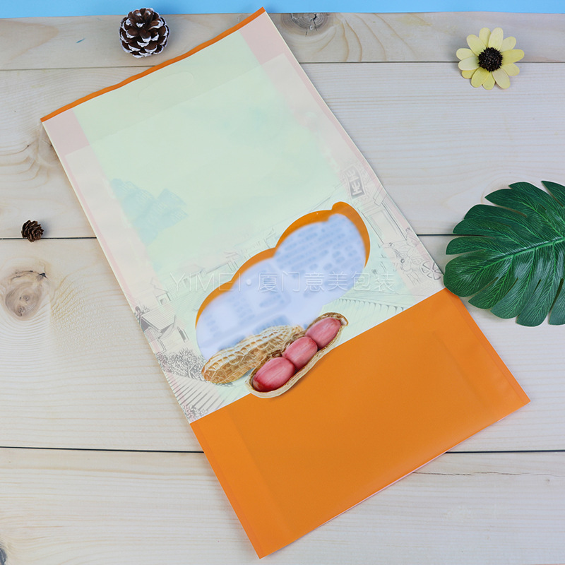 花生土特产干果包装袋 BOPP/CPP复合食品大包装袋塑料包装袋