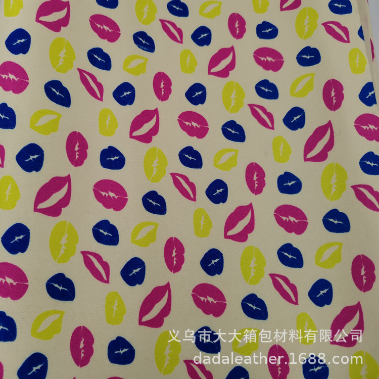 桃皮绒022 (2).jpg