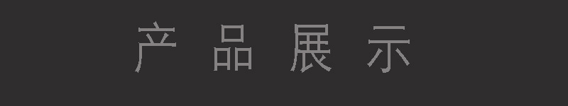 未标题-1