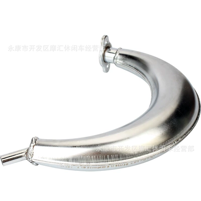 tube iron row, Exhaust pipe