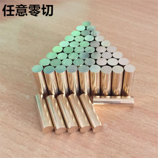 �h��H59/h62/H65�S�~�� �o�U�S�~�A�� ���˭h���~��75 76 77 78mm