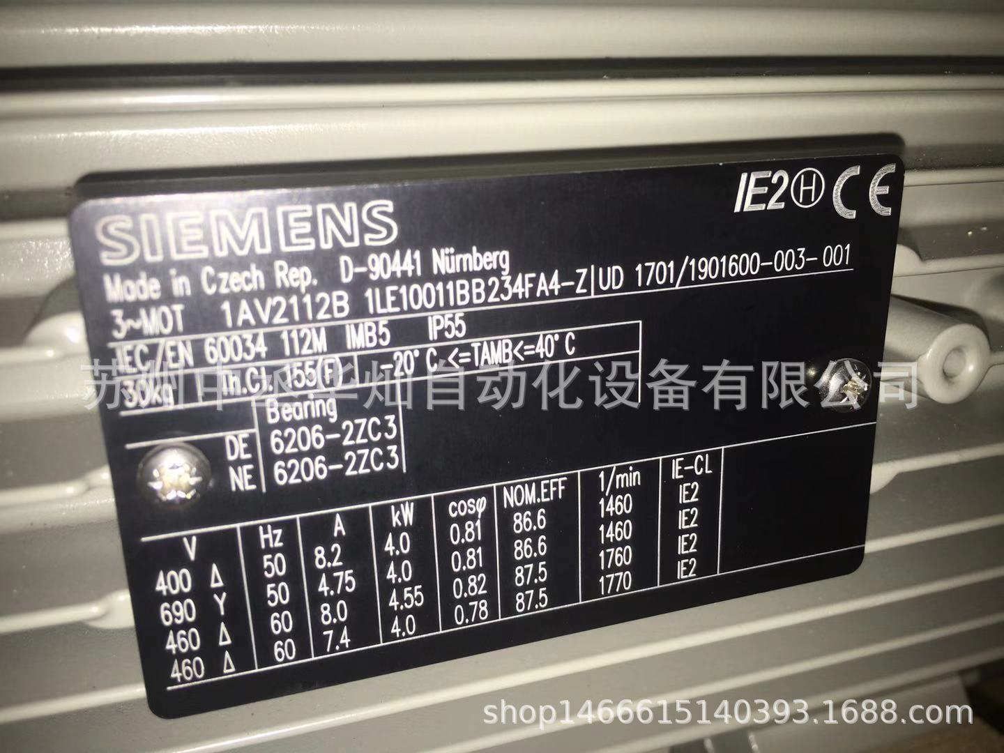 西门子电机1LE1002-1BB22-2AA4-Z /1LE1002-1BB22-2FA4-Z 4KW 4极