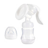 Manual massage breast pump painless manual breast suction machine can regulate the force suction breast pump of the petal type implants