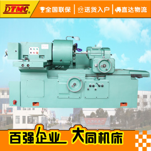 �S��ֱ�NMW250A�ȈAĥ�� ����������ĥ�T�F���w�T����� �F؛