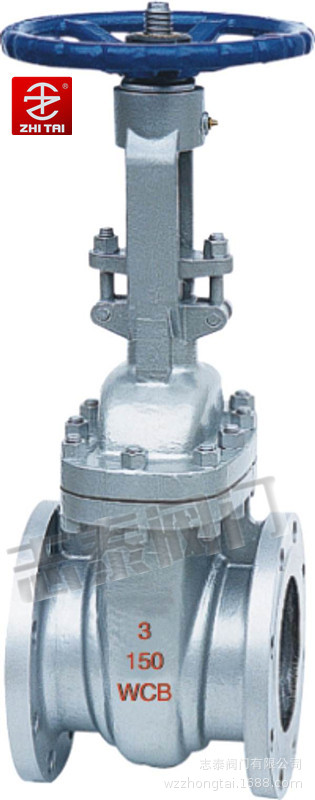 供应不锈钢闸阀/不锈钢法兰闸阀/法兰闸阀