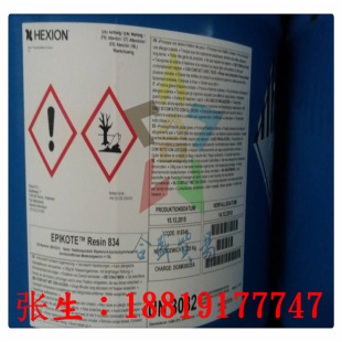 ��˹�~ARALDITE GT 7074�����p�� A �͹��w�h����֬  7074