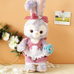 New Stella Star Doll Clothing, Replaceable outfits for Stella the Ballet Rabbit Plush Toy