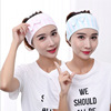 Velcro stripe bow The month Scarf Ties Korean Edition Makeup Wash one's face Scarf Makeup Headband
