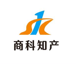 Guangzhou Shuangshou идентифицировал агентство интеллектуальной собственности с высоким предприятием корпоративного прикладного программного обеспечения.