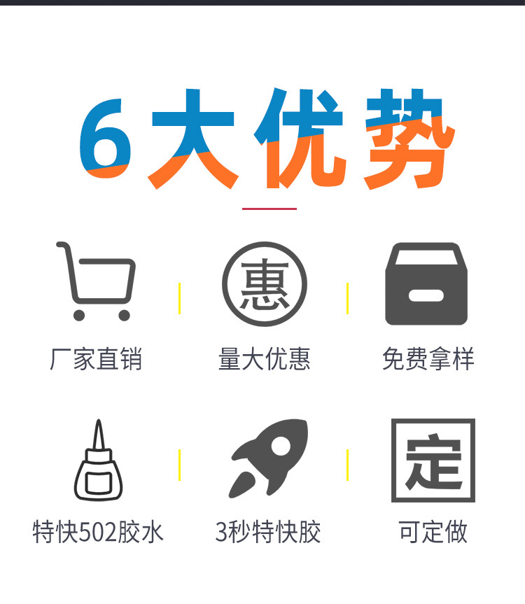详情_05.jpg