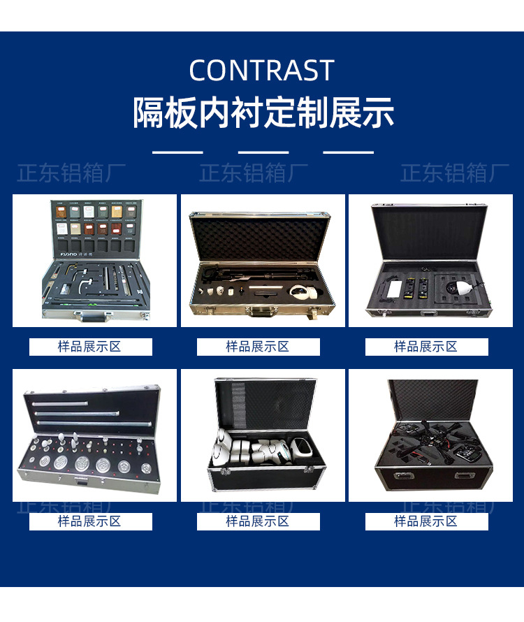 详情_13.jpg