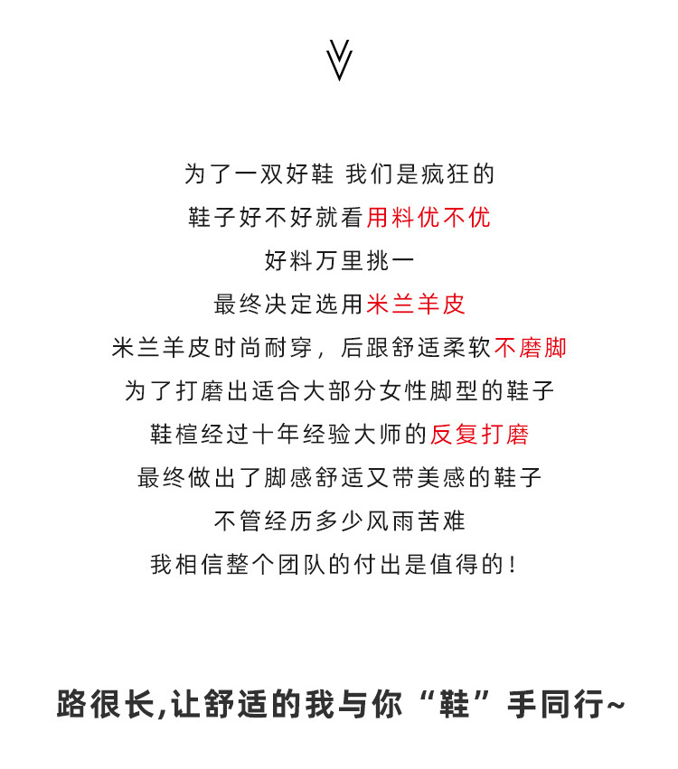 A7818-6详情_11.jpg