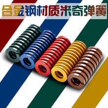 �M��ģ�ߏ��ɏS��  ���I�����Gɫ14*7*65ģ�ߏ���