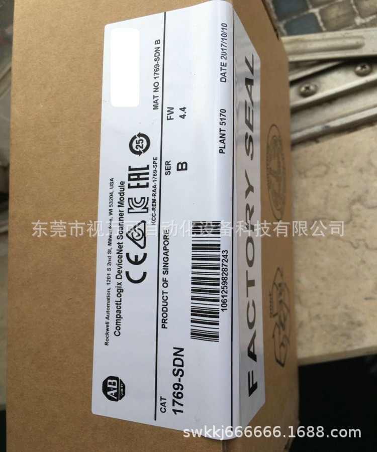 销售原装正品 AB罗克韦尔 PLC模块 1769-SDN 实物拍摄现货议价