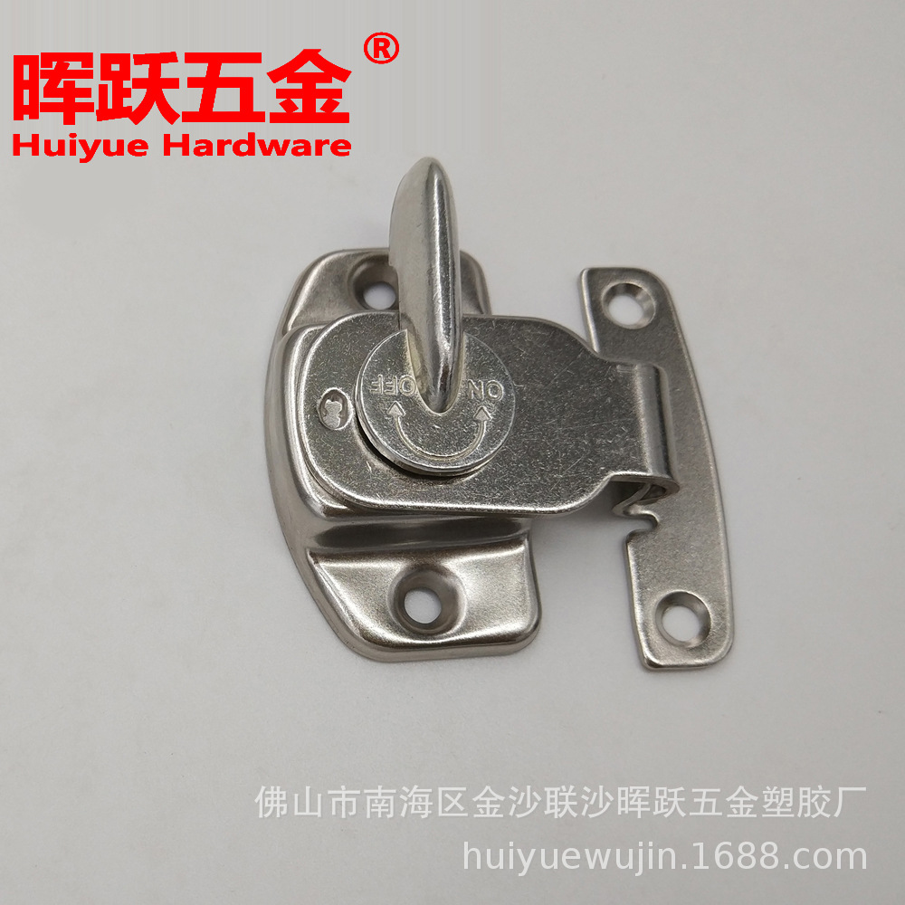 HY0911 white nickel