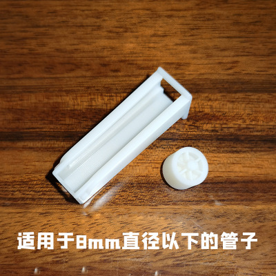 调节流量流速调节控制开关水泵点滴吊瓶啤酒输液管控制器 断流器|ms
