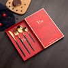 Set stainless steel, tableware, gift box, internet celebrity, 4 piece set