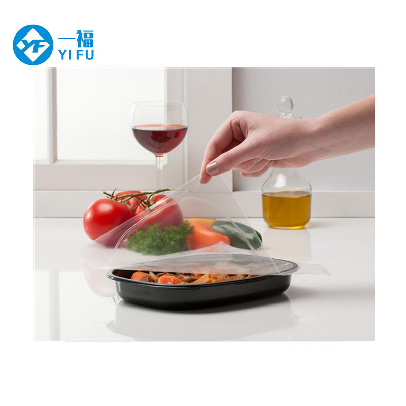 上海一福包装专业生产提供防雾易揭膜，冷防雾/热防雾，快餐盖膜