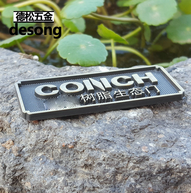 一键复制_20200908115455