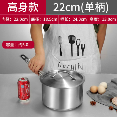 【톨】주스팟 22cm